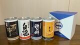全国のさまざまな日本酒を180mlの缶詰めにして消費者に届ける「ICHI-GO-CAN（一合缶）」。写真は「4種類飲み比べセット」税・箱代込み、送料別3080円（筆者撮影）この記事の画像を見る(◯枚)