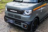 ホンダ「N-BOXジョイ」のディテール（写真：三木宏章）