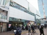 ハチ公改札移転直後のハチ公前広場側出入り口＝2025年1月（編集部撮影）