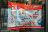 北京市内で高齢者向けコロナワクチン接種を呼び掛ける宣伝Source: Bloomberg
