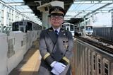 小田急電鉄町田管区の重田哲史登戸駅長。各駅で信号扱い者として19年間勤務してきた（記者撮影）