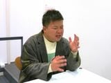 西代洋