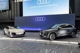 2025年7月24日に開催された「Audi New Models Special Debut Show」の様子（写真：三木 宏章）