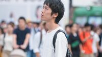 早期退職｢働かない自分｣と折り合いつける方法 ｢人生の長期休暇｣は世間で認められるのか？