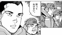 ある自衛官が｢権限を逸脱｣してまで行動した訳 漫画｢空母いぶきGREAT GAME｣（第3話）