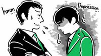 ｢うつ病｣を訴える若手社員への正しい対処法 今の若者には｢弱音を吐く勇気｣がある