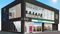 ファミマが｢フィットネス｣に参入する理由 競争激化の｢24時間型ジム市場｣での勝算は？