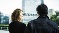 ｢真剣交際｣に入ると破局する婚活男女の特徴 結婚まで進むことが難しい人のタイプとは？