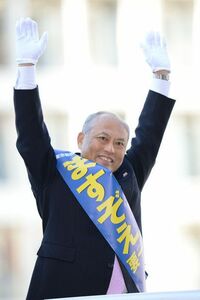 分裂！「脱原発」派の憂鬱 都知事選、「脱原発」争点に賛同は半数