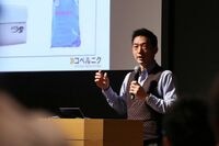 誰も思いつかなかった仕組みで解決しよう ｢世界を巻き込む｣という方法