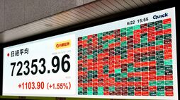 21世紀になって､バブル以外のいかなる投資も儲からなくなったのはなぜか？