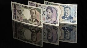 そもそも円安の要因とは？　主要国と超低金利の日本との金利差が最大要因､日本の資産の信認低下を懸念する声も