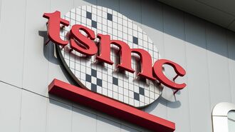 TSMC