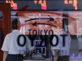 日経平均は3日ぶり反落､米株安や短期過熱感