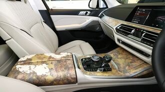 BMW X7｢西陣織仕様｣芸術性という高級車の価値