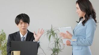 話しかけて振り向かず答える人を信用できない訳