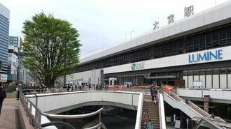 関東人と関西人で異なる｢大宮駅｣のイメージ