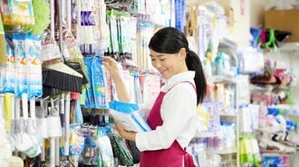 100円ショップから占う｢消滅の危機にある業態｣