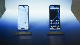 FCNTが最新スマホとガラケーを同時に発表した訳
