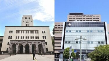 サプライズは続くか?大学｢再編・統合｣相次ぐ背景 東工大と医科歯科大が