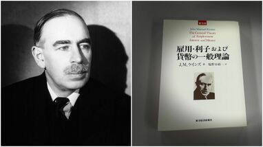これこそ〈投機家ケインズ〉が本当に伝えたかったこと…落ちるナイフを誰もつかまない市場を一変させるショック療法
