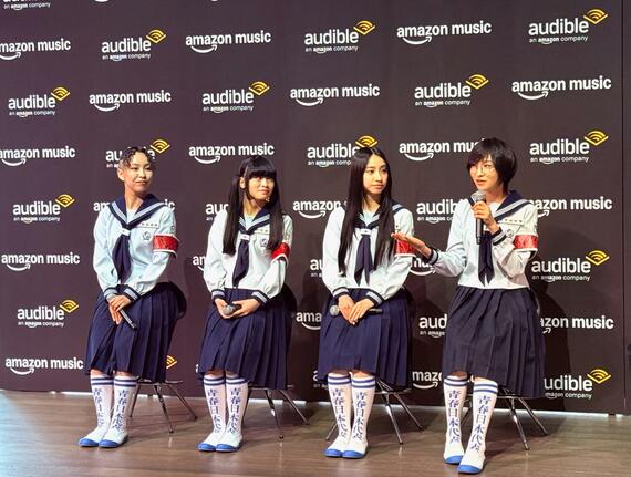新しい学校のリーダーズ
