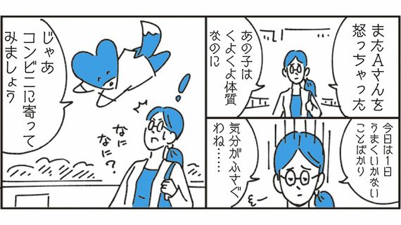 漫画