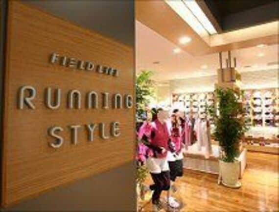 丸井グループ、女性顧客をターゲットにした戦略店舗「新宿マルイ本館」が開店