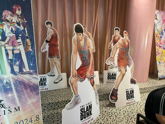 「THE FIRST SLAM DUNK」のパネル