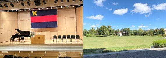慶應義塾横浜初等部