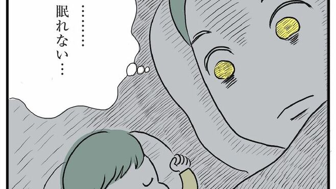 NY駐在も経験タフな彼女が産後うつで入院するまで