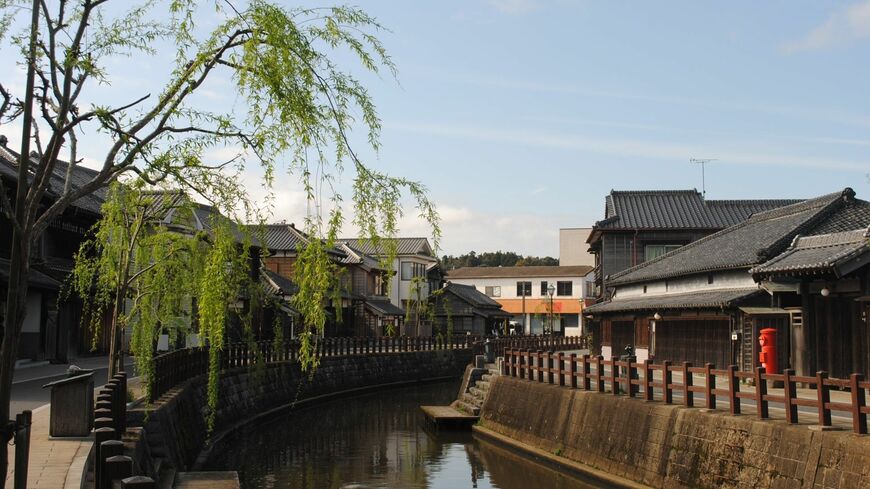 佐原