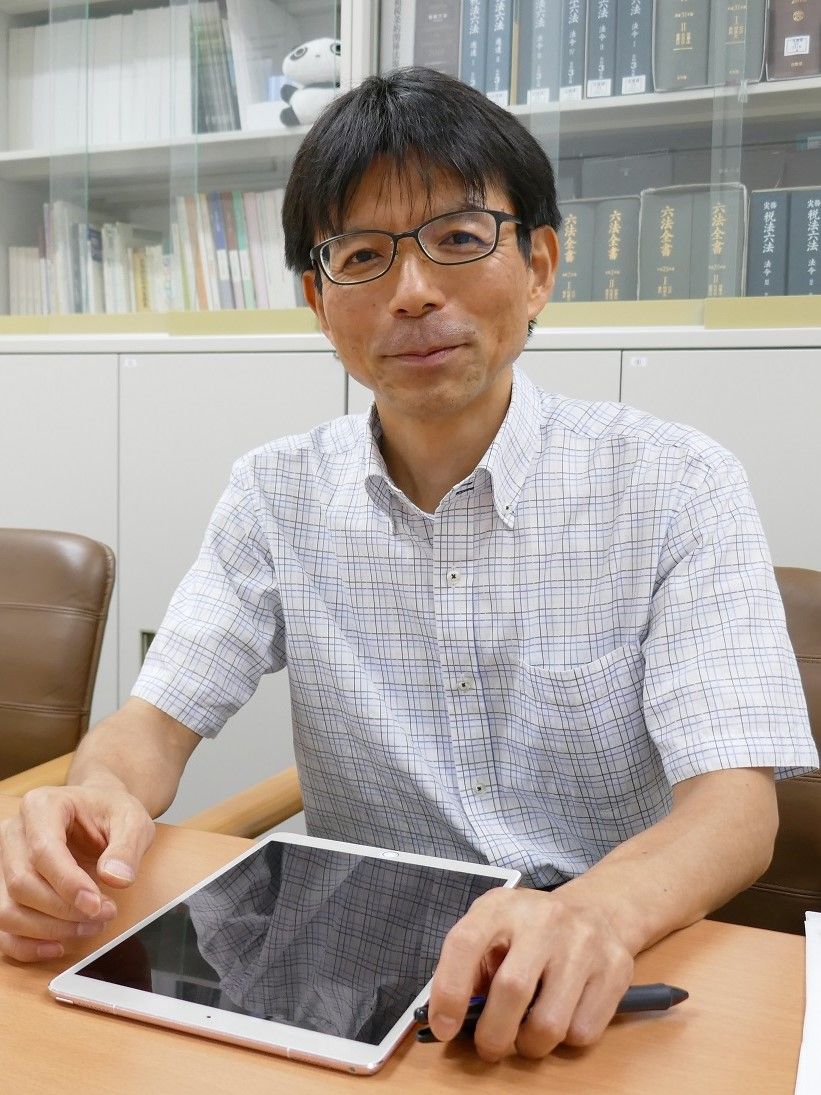 早稲田ロースクールの秋山研究主任
