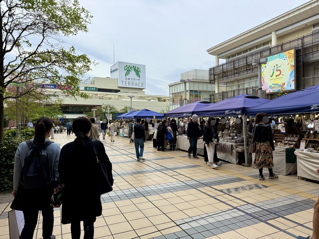 イベント