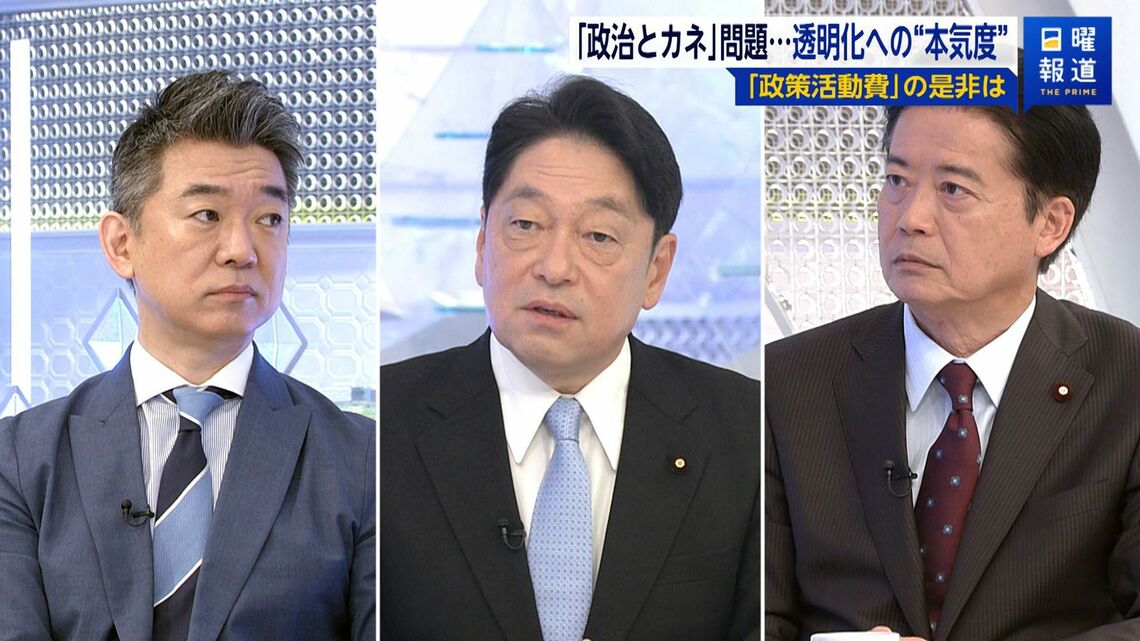自民党の小野寺五典元防衛相は、同党が1989年にまとめた「政治改革大綱」に基づき、党幹部は派閥を離脱する判断をすることになるとの認識を示した(写真:FNNプライムオンライン)
