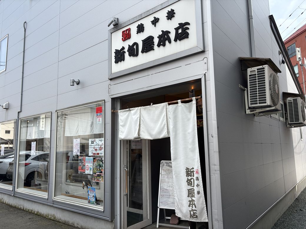 （写真：筆者撮影）