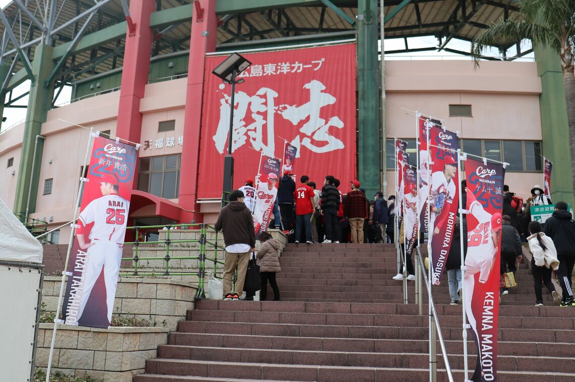 日南市で実施の広島キャンプ（写真：2023年に筆者撮影）