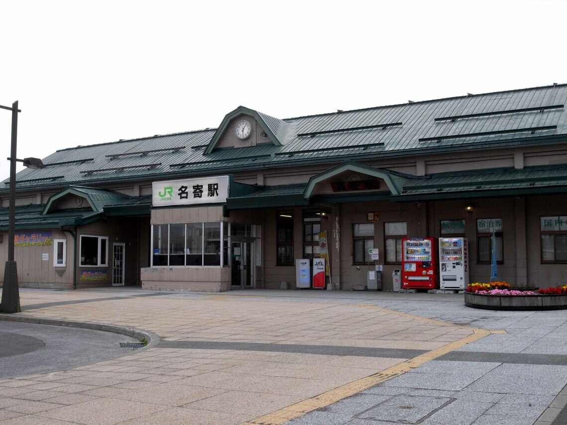 東洋経済の厳選写真集：2025年最新版