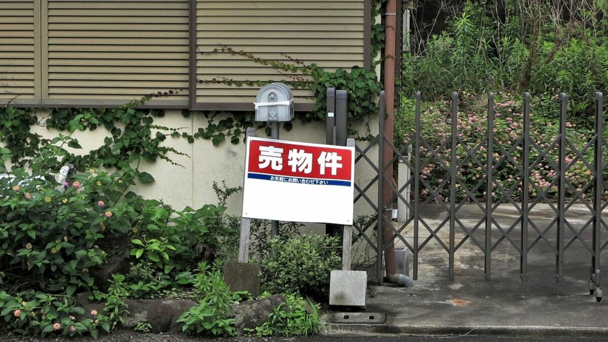 ｢億り人大家｣が力説する”戸建て投資”4つの強み | 不動産 | 東洋経済オンライン