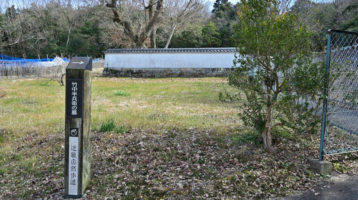 竹中半兵衛でも光秀でもない…信長を唖然とさせた裏切り者の正体 別所長治を皮切りに相次ぐ謀反で混乱｢三木合戦｣の裏側 | 