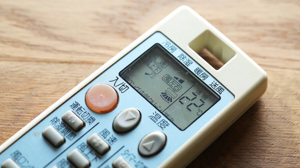 エアコン買い替え｣で補助2万円分以上って本当？ 知らなければ損､申請し 