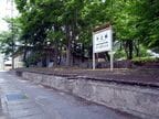 中之郷駅の跡地