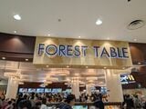 イオンレイクタウン FOREST TABLE