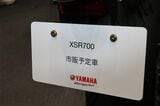 市販予定「XSR700」の新色（筆者撮影）