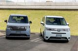 2025年5月16日発売のホンダ「ステップワゴン」（写真：三木 宏章）