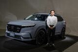 ホンダ新型「CR-V e:HEV」（写真：三木 宏章）