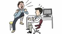 医師を悩ますモンスター患者 ネット風評に暴力､認知症…