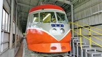 小田急ロマンスカーと｢新幹線誕生｣の深い関係 ｢SE｣来春開業のミュージアムへ"殿堂入り"