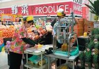 関西地盤のGMS、イズミヤは被災影響軽微で夏の電力不足対策を検討開始【震災関連速報】