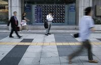 日経平均株価は小反落､円高基調が重し TOPIXは続伸､1600ポイント台を回復